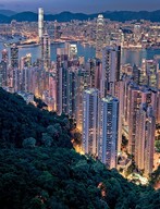 Photo:  Hong Kong 2